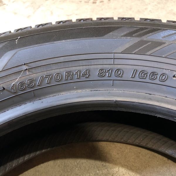 保管袋付 (BP002.7) 送料無料[4本セット] YOKOHAMA iceGUARD iG60 165/70R14 81Q 2020年製造以降 室内保管 スタッドレス 165/70/14.の画像5