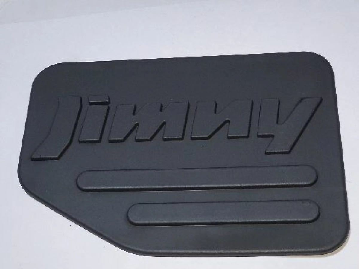 新型 ジムニー JB64W JB74W 給油口カバー 対応型式ジムニー ジムニーシエラ JB64w　JB74w 2018年～現行ジムニー ジムニーシエラ