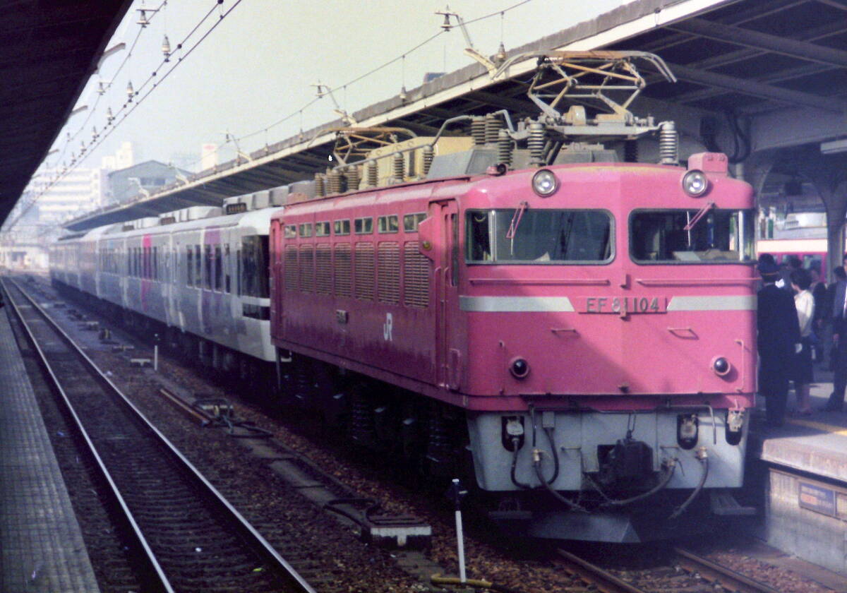 ◆◆ 【写真1枚】 EF81 104 + あすか　大阪　KGサイズ　◆◆_画像1