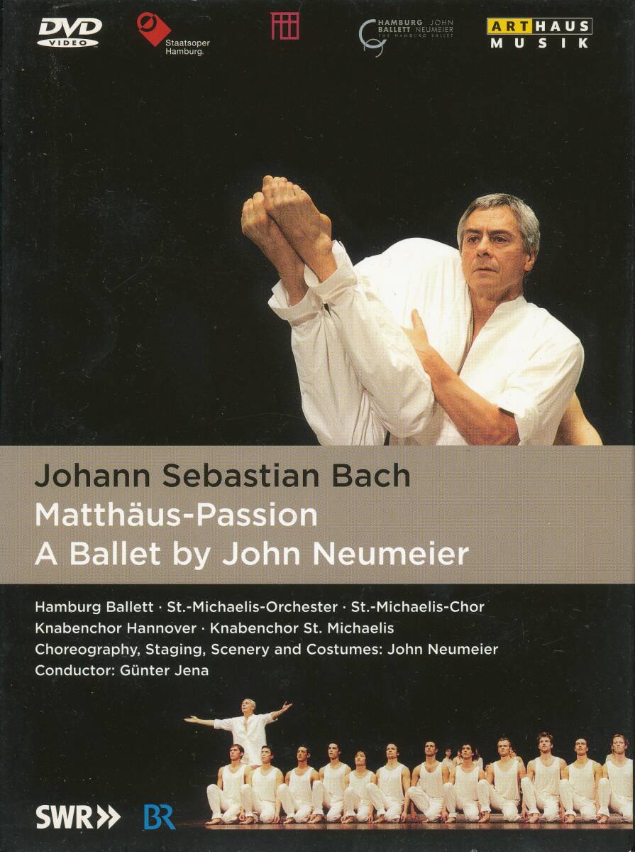 DVD Matthaus Passion: Ballet By John Neumeier 輸入盤　DVD3枚組_画像1