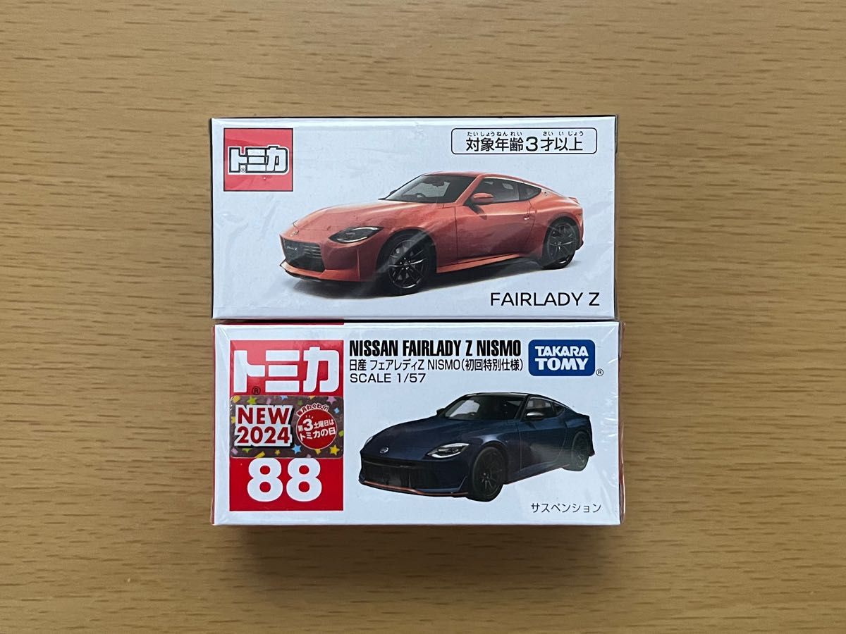 新品・未開封トミカ 東京オートサロンフェアレディZ NISMO& NO.88 日産 フェアレデｨZ NISMO 初回特別仕様セット