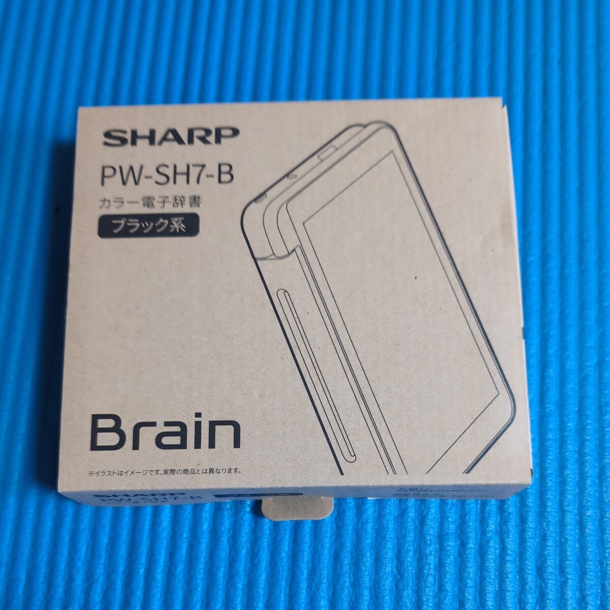 電子辞書　SHARP PW-SH7-B ほぼ新品(開封電源入れた位です）