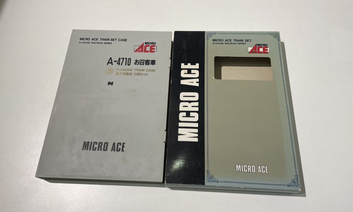 動作未確認 ⑥ マイクロエース A-4710 お召客車 Nゲージ 鉄道模型 MICRO ACE 箱付 _画像1