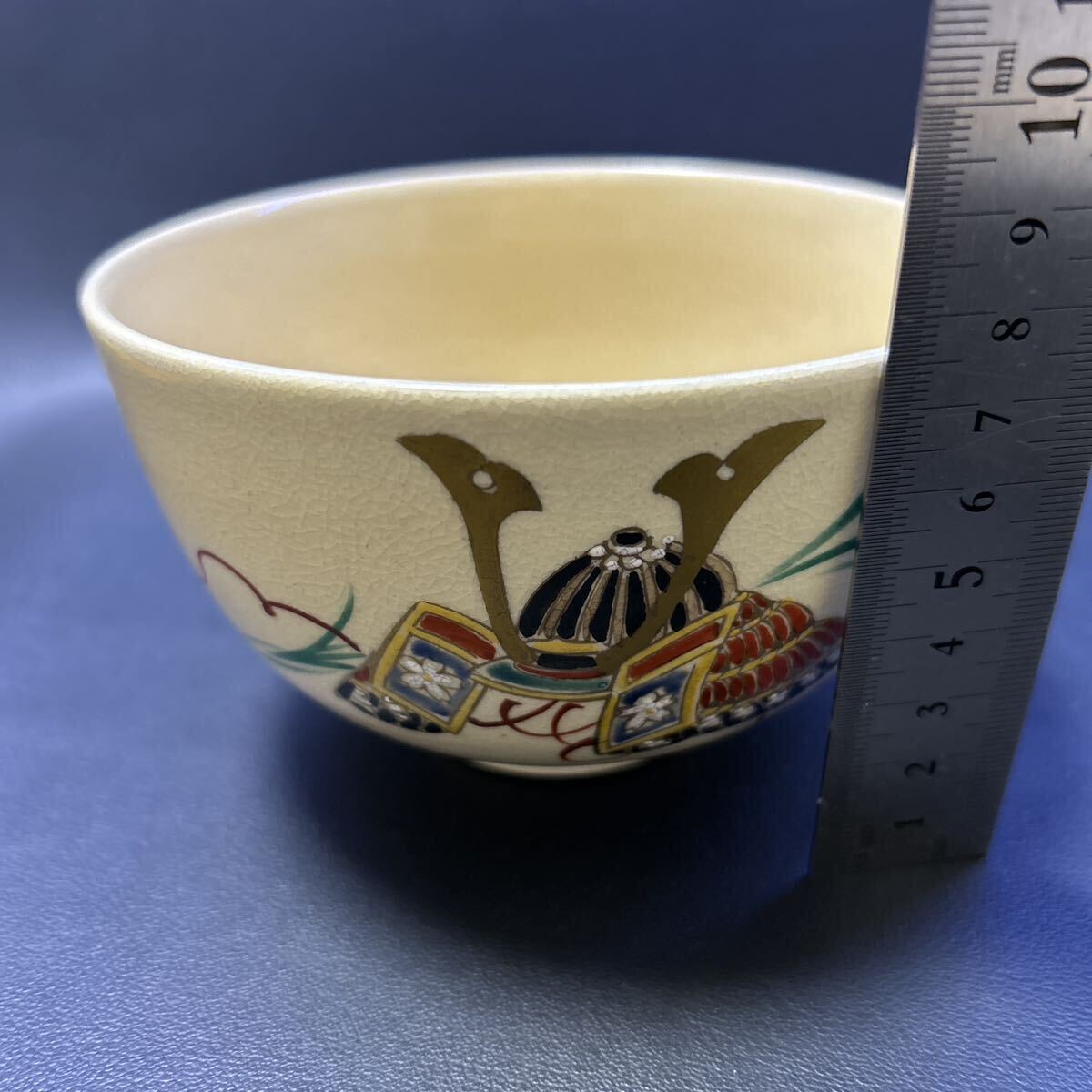 H10-12 茶道具 茶碗 【京焼　音羽山窯　兜絵茶碗】サイズ:直径12.5cm、高さ7.5cm 紙箱あり_画像9