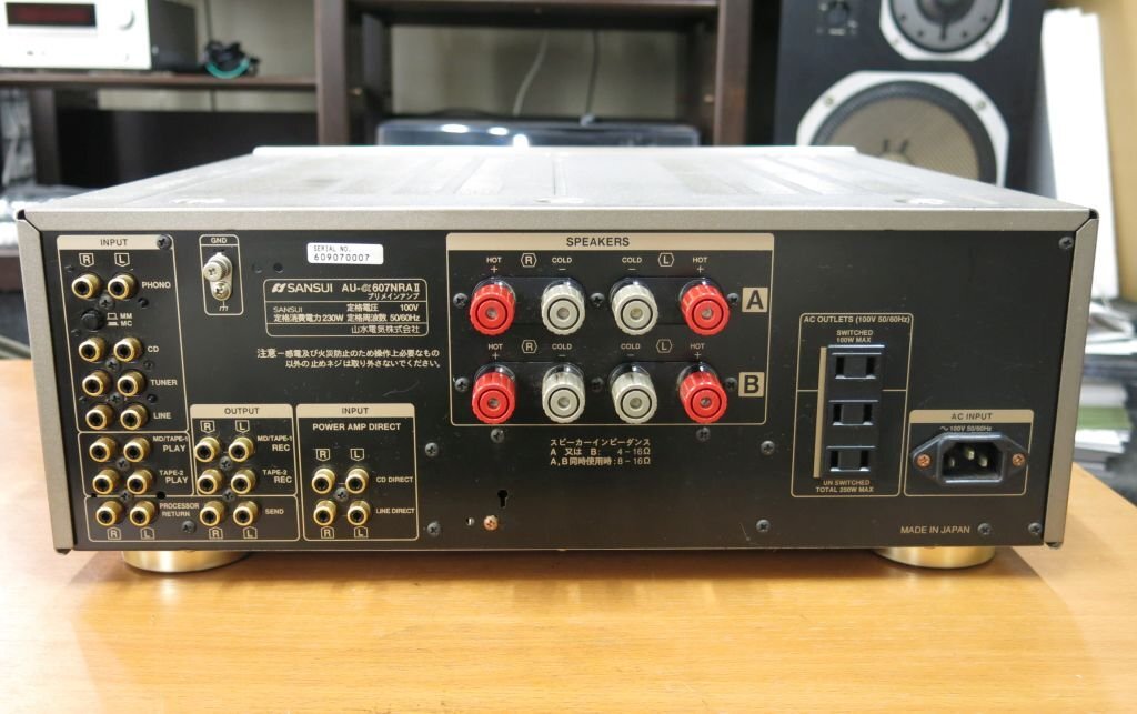 SANSUI プリメインアンプ　AU-α607NRAII　難ありジャンク品_画像10