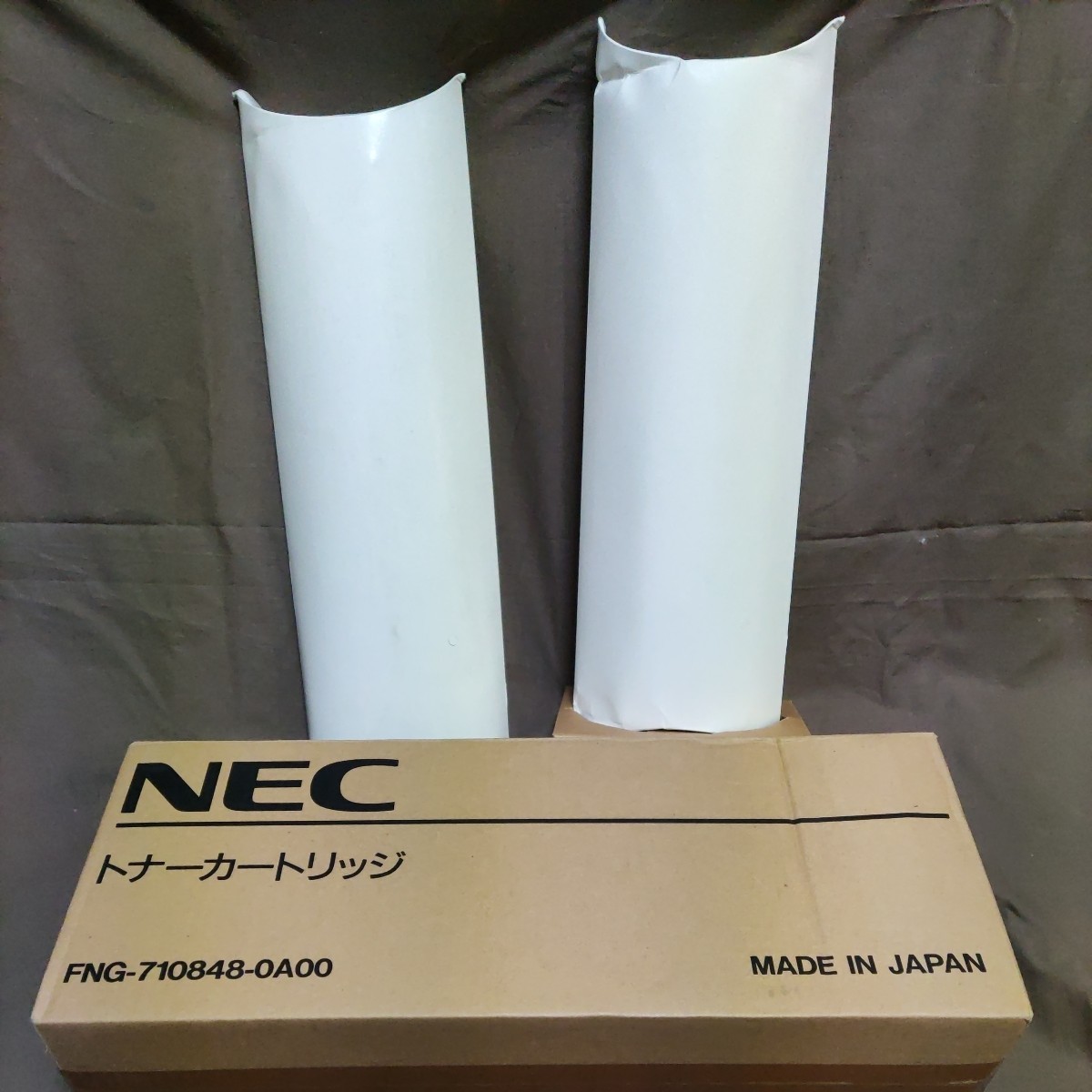 NEC　FNG　71848 トナー2本セット　新品未使用品