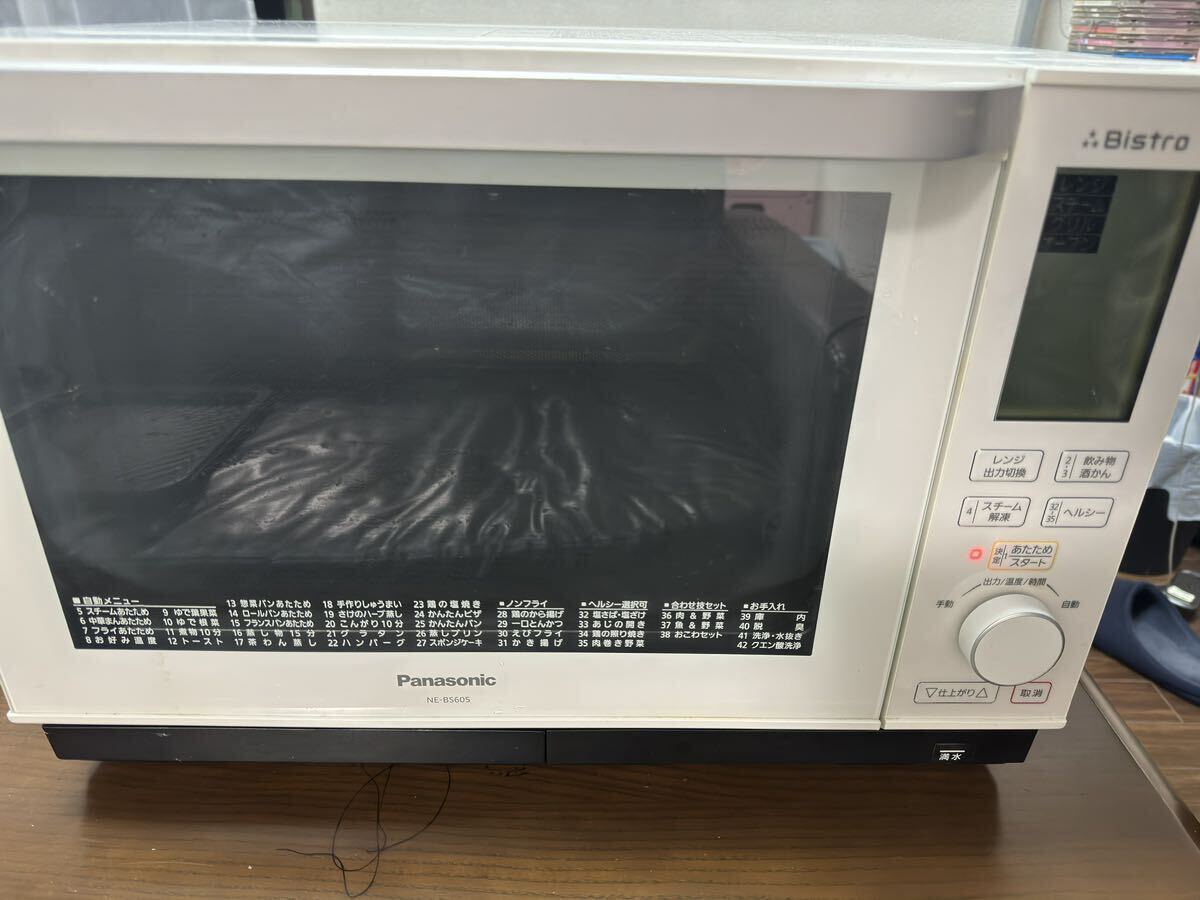 Panasonic スチームオーブンレンジ Bistro NE-BS605-W_画像1