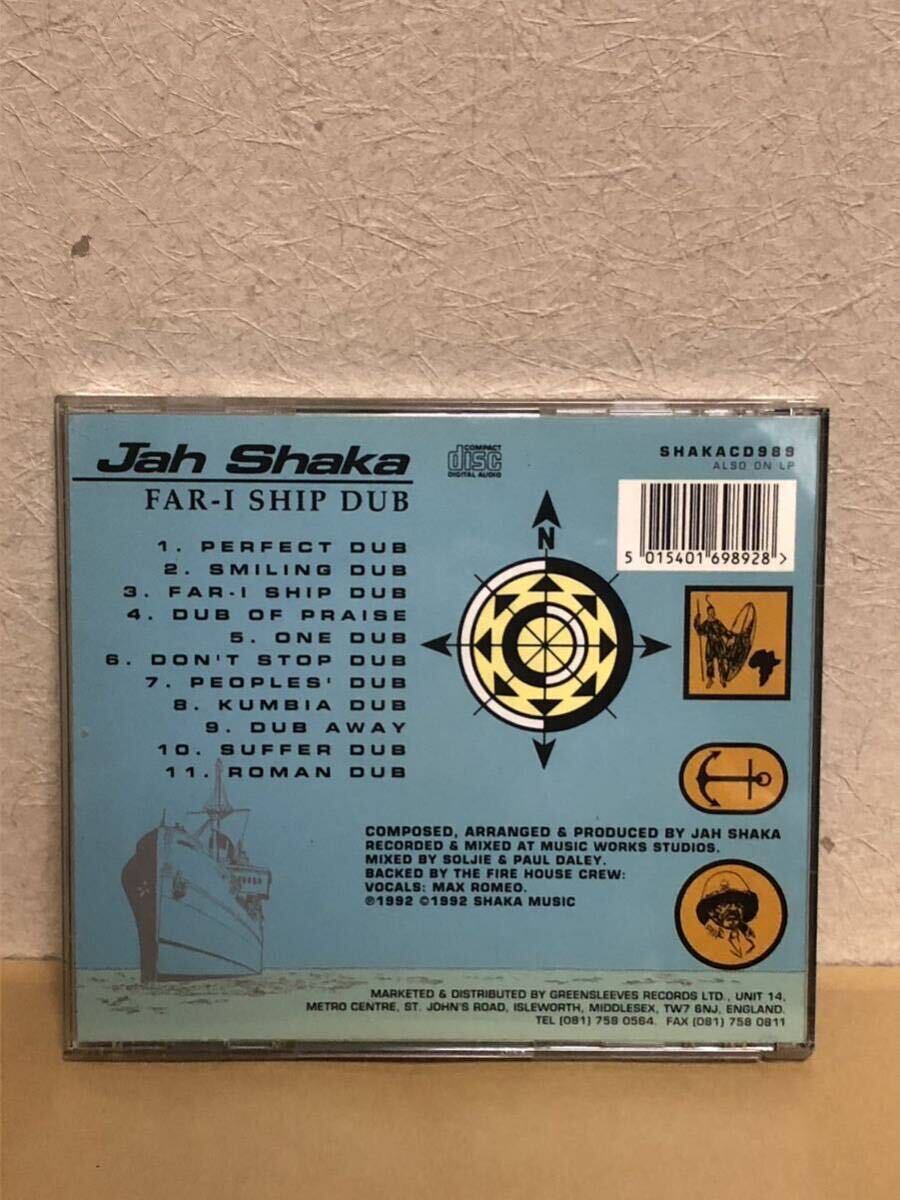 JAH SHAKA - FAR-I SHIP DUB ジャーシャカの画像2