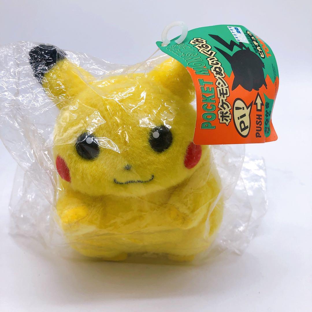 希少 ポケットモンスター ポケモン 初期 ピカチュウ ぬいぐるみ おなかを押すとなくヨ! TOMY トミー タグ付き 保管品 当時物 _画像1