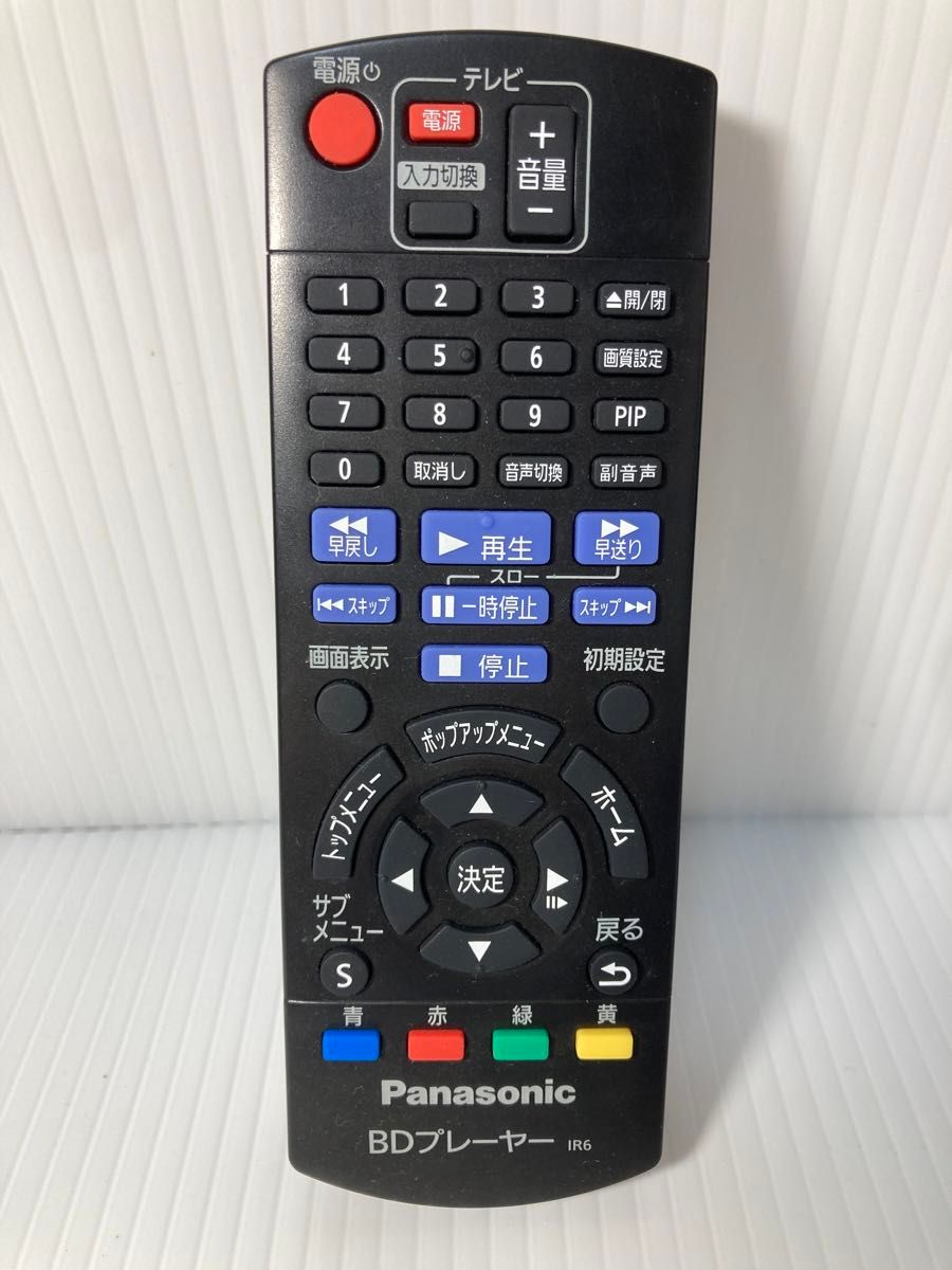 Panasonic ブルーレイディスクプレーヤー DMP-BD90 2017年製 Panasonic ブルーレイディスクプレーヤー DMP-BD90 2017年製