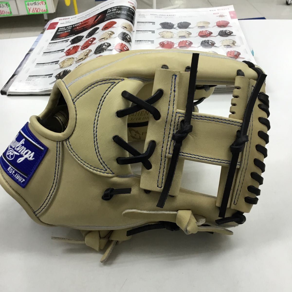 ローリングス軟式野球グローブ　HOHプロエクセル　新品未使用　