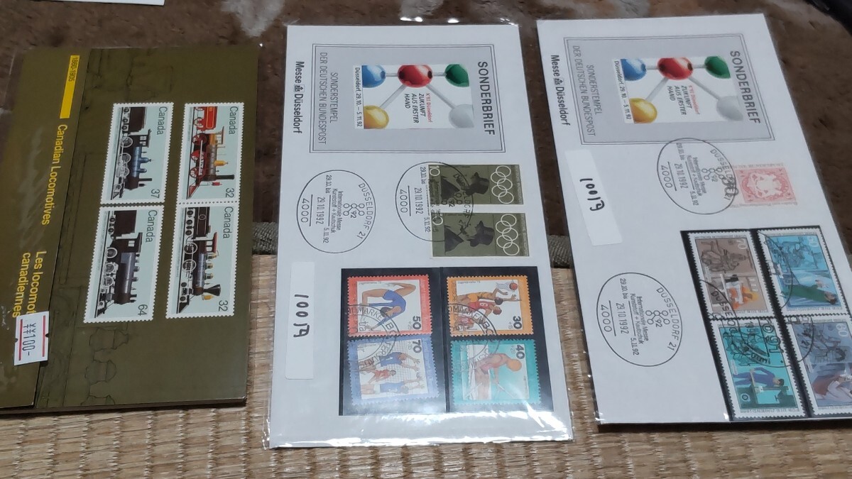 (同梱不可) 郵趣 切手 雑品 中国など@606の画像2