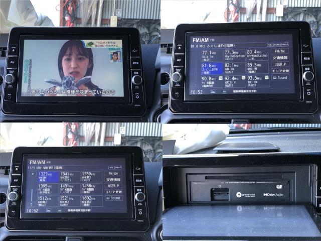 日産純正ナビ(B8260-7MA23-NP)オーディオパネル/マイク/前後ドラレコ(DH5-D)/GPS/取扱説明書セット デイズ 外し自社品番230745の画像9