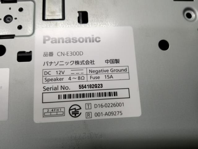 パナソニック(Panasonic) Strada CN-E300D カーナビゲーション 自社品番240112_画像2