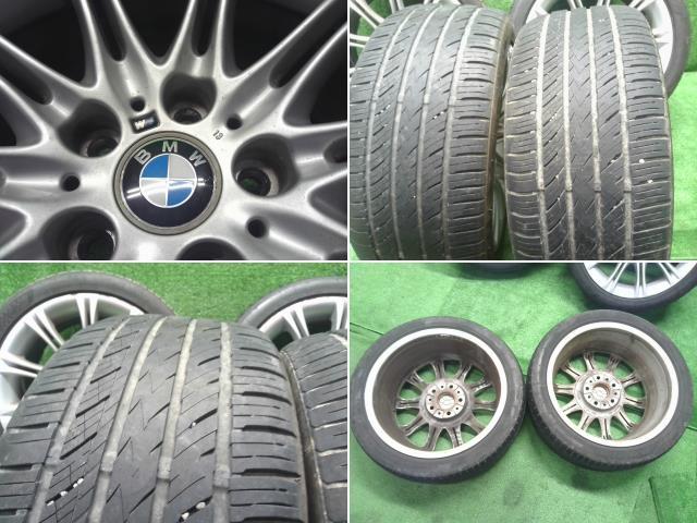 BMW純正アルミホイール4本セット 18インチ 18×8J,IN20 ハブ径72.5 P120/5H（240012）の画像2