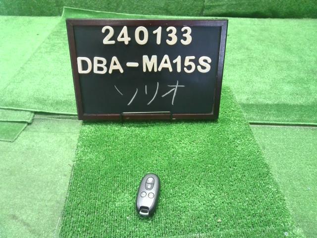 ソリオ DBA-MA15S キーレス　スマートキー　鍵　37172-82K22 自社品番240133_画像1