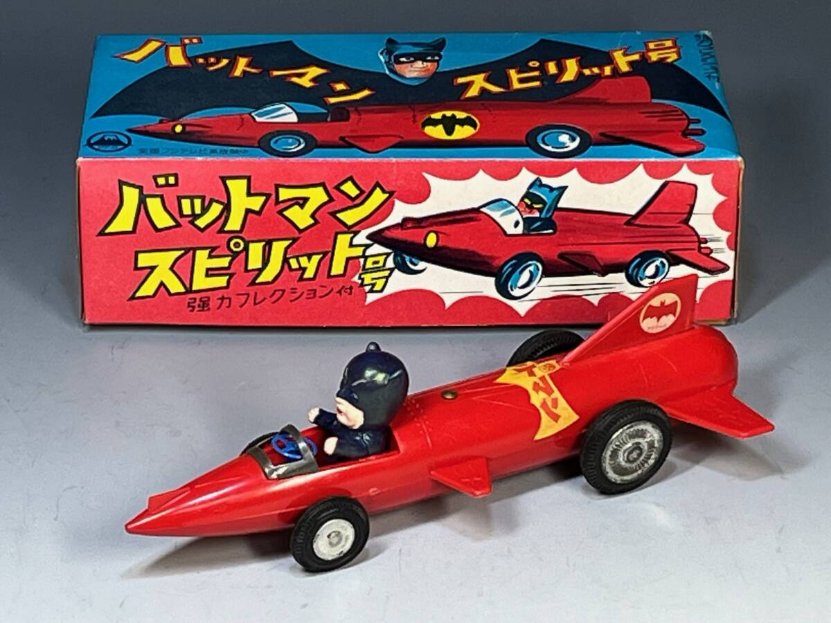 1960～70年代　ＭＦＧ製　バットマン　スピリット号_画像1