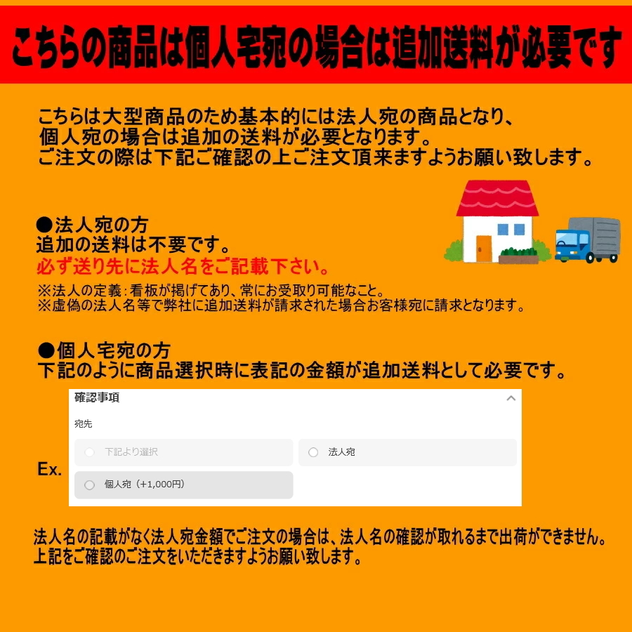 シンセイ 折り畳み式水タンク 500L 園芸 災害対策に 条件付き 個人配達可能_画像4