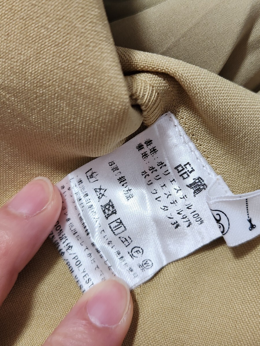 《新品タグ付き》前スリットイエローロングタイトスカート M～Lサイズ 後ろゴム バックファスナー_画像8