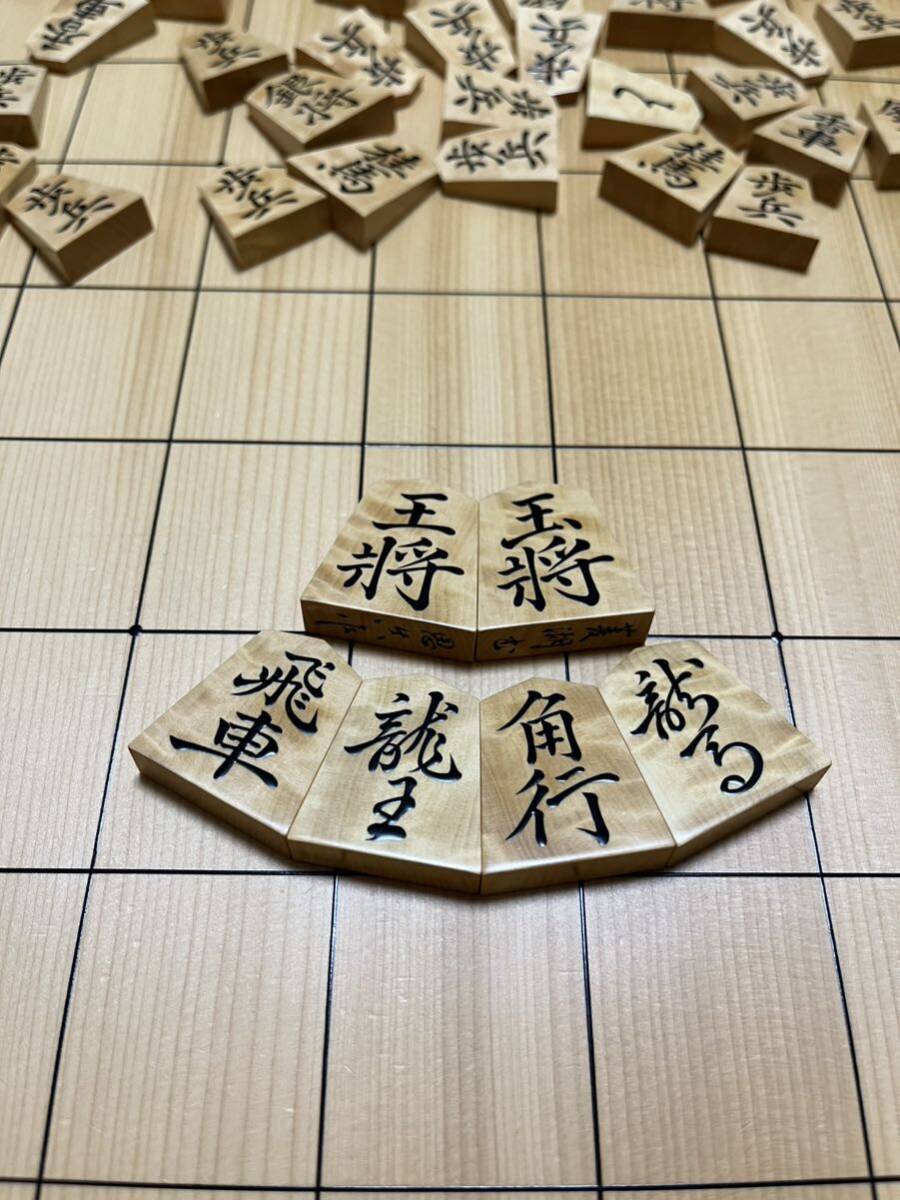 Yahoo!オークション - 須藤思眞作 菱御蔵島柘植銀目盛上駒 Yahoo!オークション - 須藤思眞作 菱御蔵島柘植銀目盛上駒