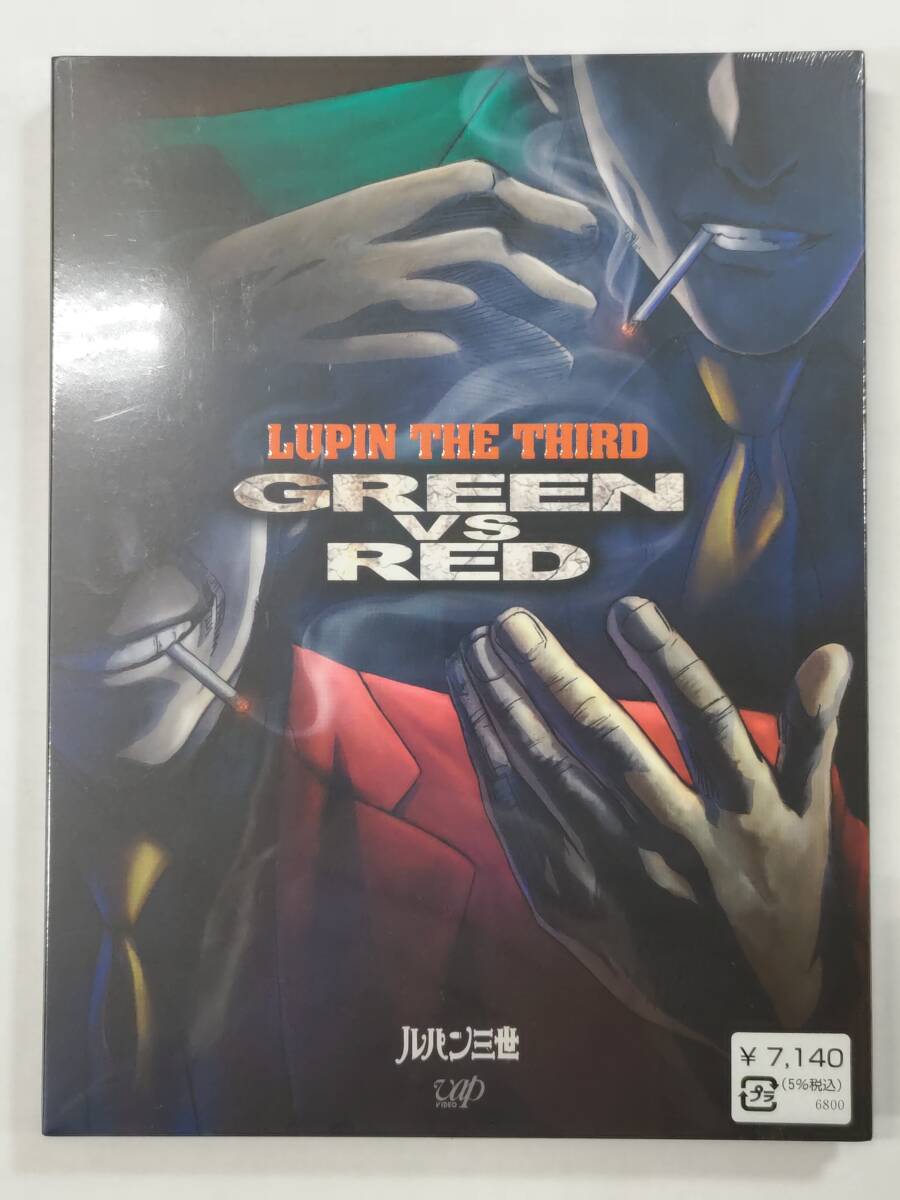 新品！ルパン三世 LUPIN THE THIRD GREEN VS RED_画像1