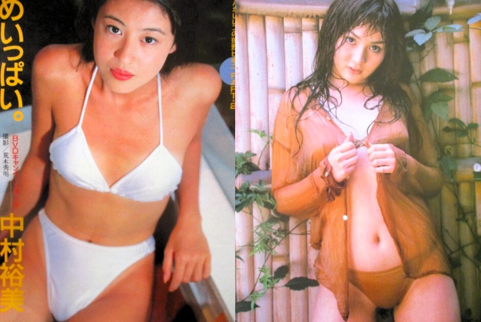 ♪グラビアアイドル他切り抜き151枚！山本彩乃乙女塾橋本景子中村裕美かわい綾松岡由樹上杉梨華伊藤絵理香加藤明日美永田杏子_画像6