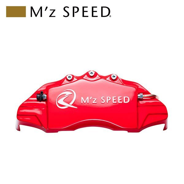M'z SPEED キャリパーカバー レッド フロント レクサス RX450hL GYL26W 2017/12～