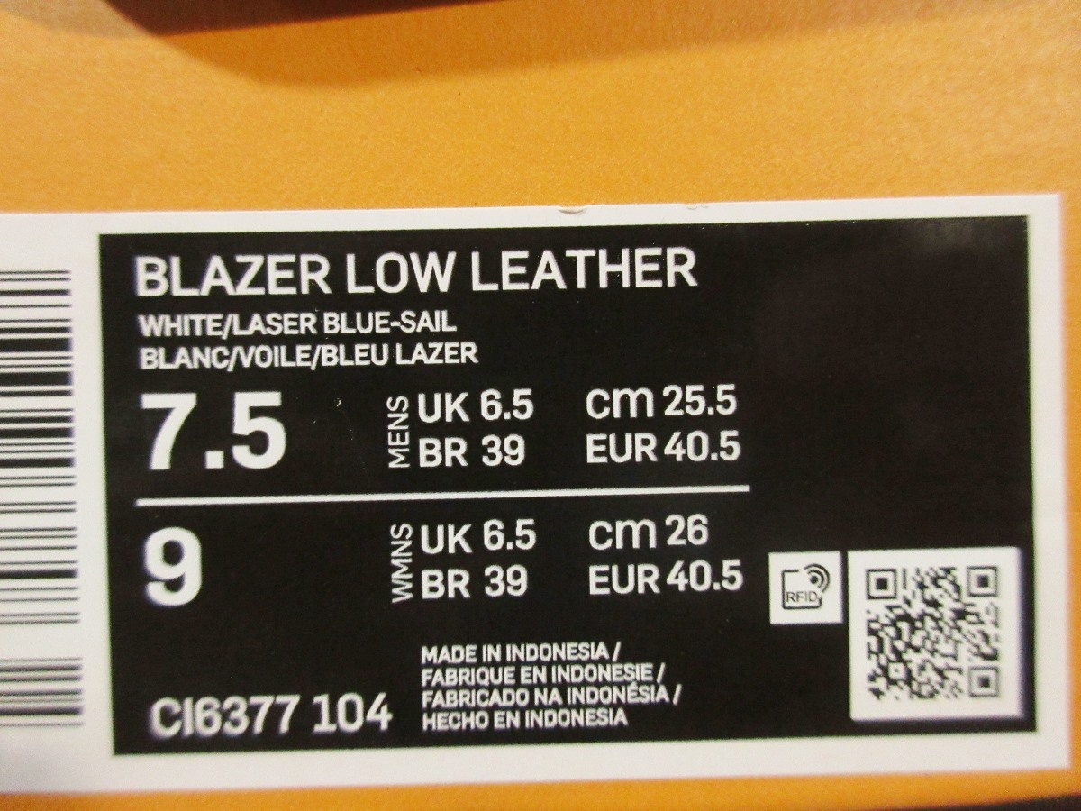 藤原ヒロシ着 日本未発売モデル ナイキ NIKE BLAZER LOW LEATHER ブレザー ロー 2020年 レザー スニーカー CI6377-104 ブレーザー_画像10