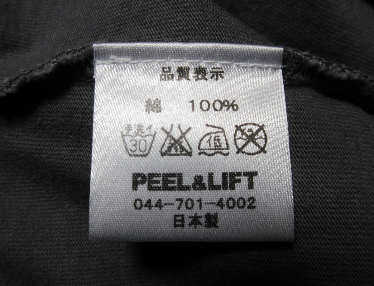 定価16,800円 PEEL&LIFT ピールアンドリフト VTG RUGBY SHIRT ラグビーシャツ 長袖シャツ_画像7