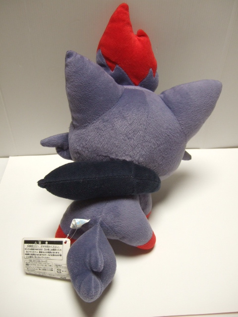 ポケモンセンター ゾロア ぬいぐるみ賞 ポケモンわくわくゲット ポケモンセンター ゾロア ぬいぐるみ賞 ポケモンわくわくゲット
