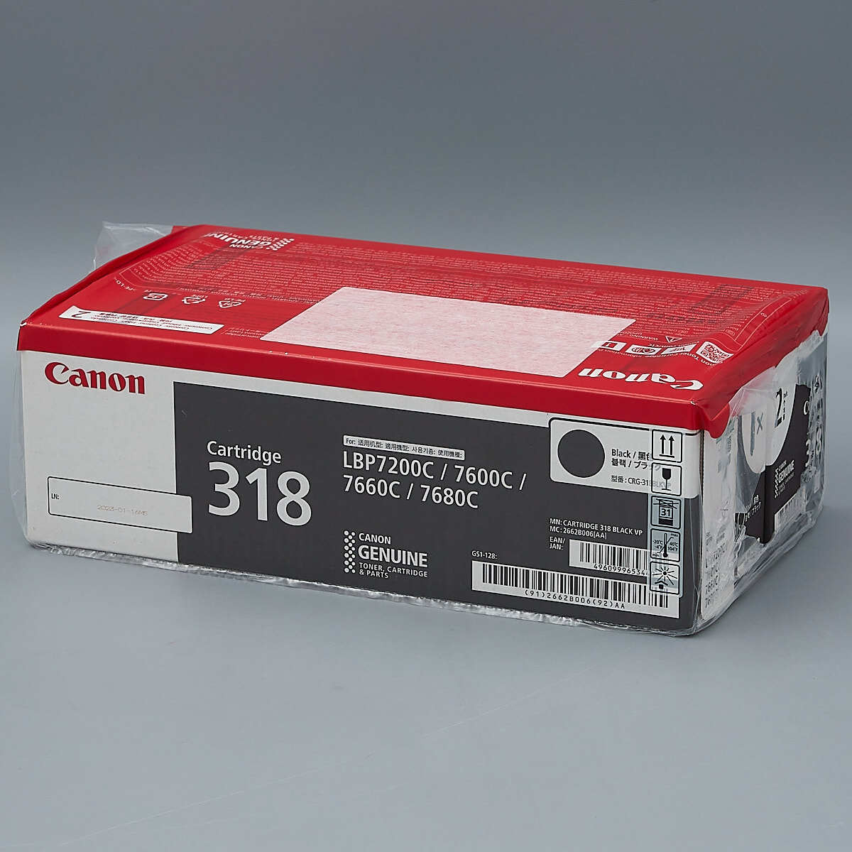 送料無料!! CANON カートリッジ318BLKVP CRG-318BLKVP 2662B006 トナーカートリッジ ブラック （2本入り） 純正_画像2