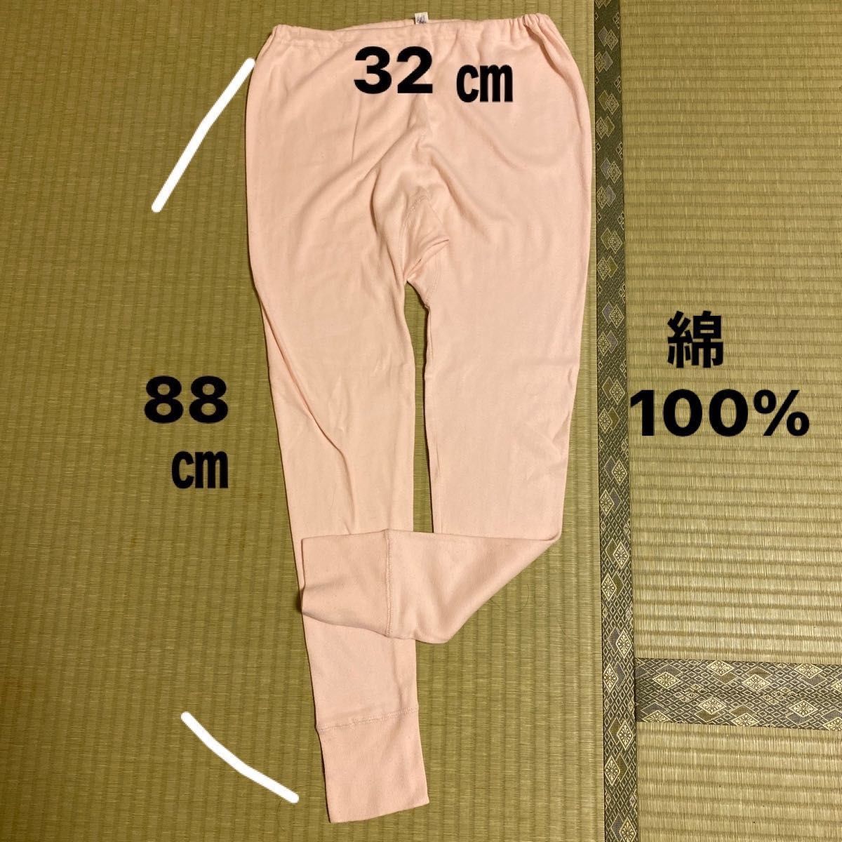 ズボン下ももひき２枚組①ヒップ87〜95綿100% サイズ表記Mですが、大きめ②綿100%    