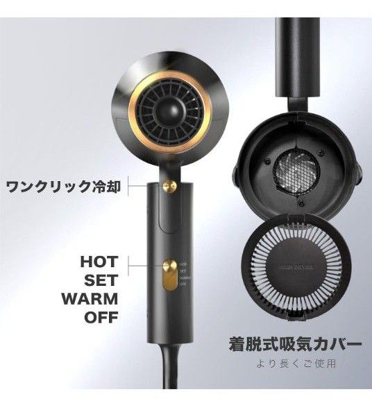 ドライヤー 大風量 速乾 マイナスイオン 1億 ヘアドライヤー 静音 軽量 1500W 折り畳み式 速乾 イオン