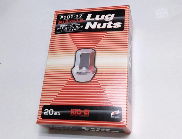 ◎◇協永産業 ラグナット M12×P1.5 鍛造 日本製 F101-17-20P クロームメッキ KYO-EI Lug nut 20個 1セット ホイールナット_画像1