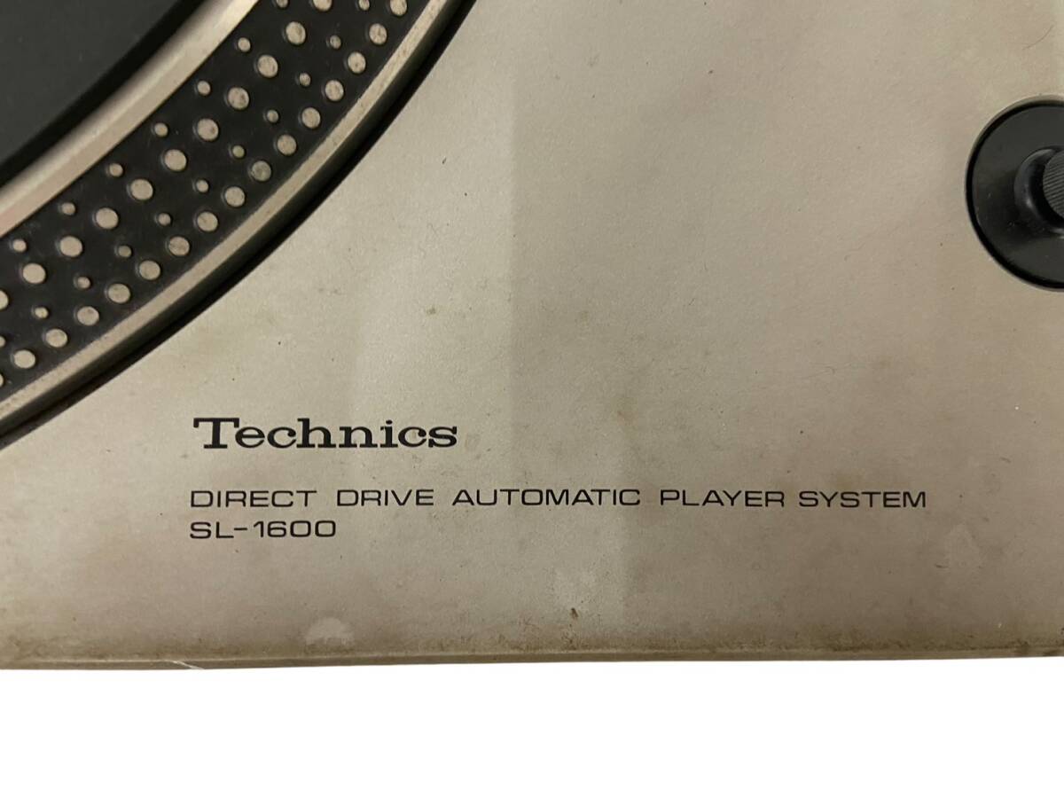 【通電確認済み】 Technics テクニクス SL-1600 ダイレクトドライブ　オートマチックターンテーブル レコードプレーヤー 欠品あり_画像10