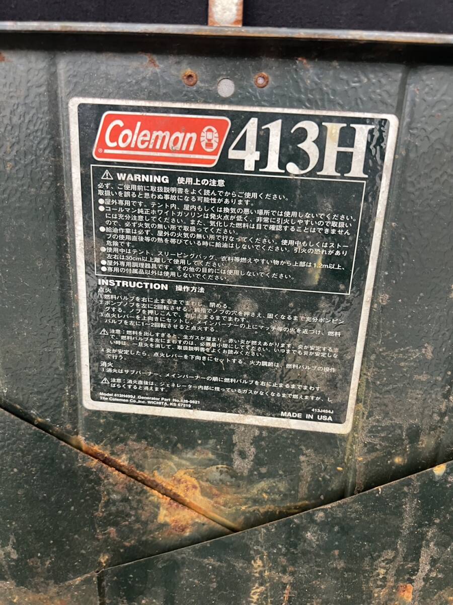 [ текущее состояние товар ] Coleman Coleman THE Powerhoure энергия house две горелки 413H жаровня для барбекю уличный кемпинг 