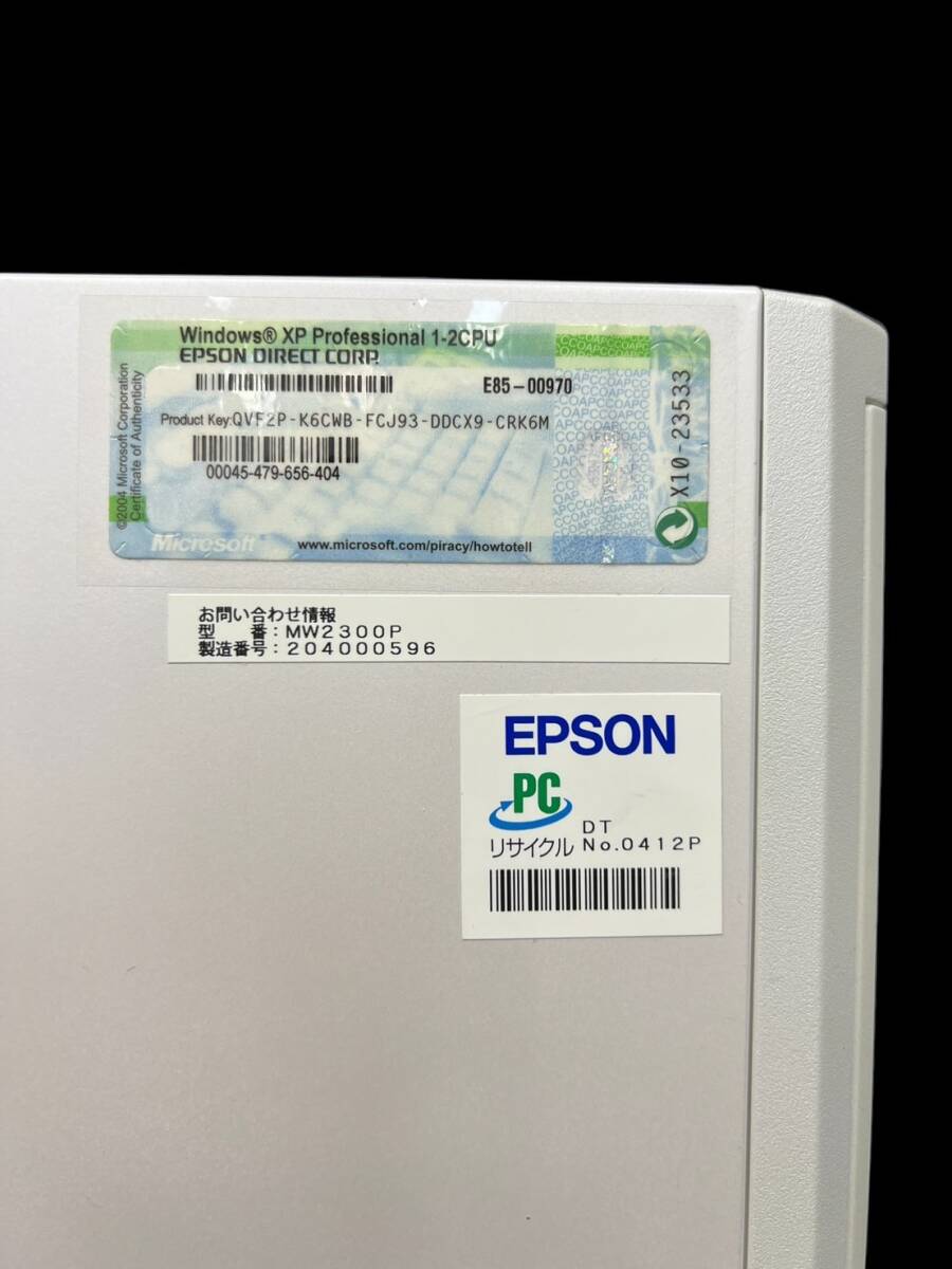 【未使用美品】EPSON エプソン EDiCube MW2300P キーボード マウス 他 付属 動作確認済み レトロPC_画像3