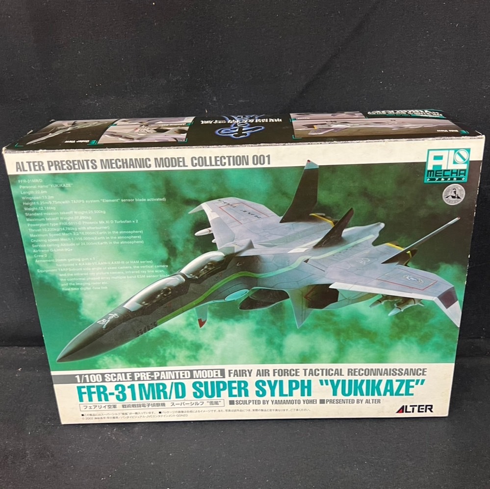 【欠品】アルター 1/100 戦闘妖精雪風 フェアリイ空軍 戦術戦闘電子偵察機 スーパーシルフ 雪風　_画像1