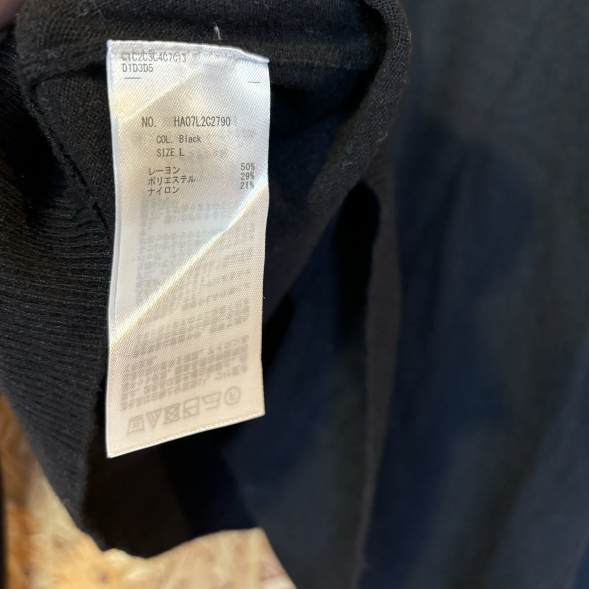 美品　AMERICAN HORIC Lサイズ　ニット セーター 薄手 Vネックセーター　ブラック　2853_画像5