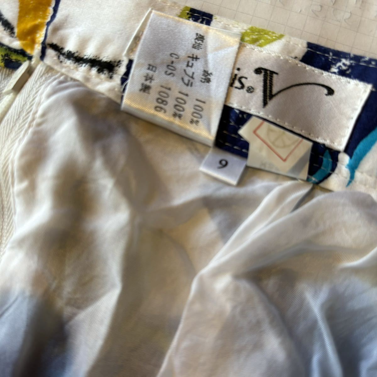 item_image_9