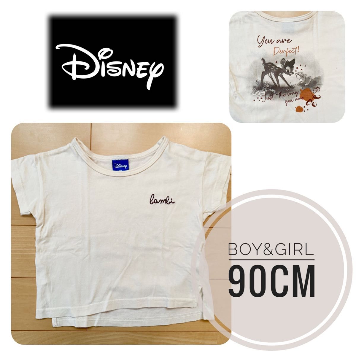 使えるプリント半袖Tシャツ・誰でも着やすいシンプルデザイン〈Disney・バンビ・90cm〉