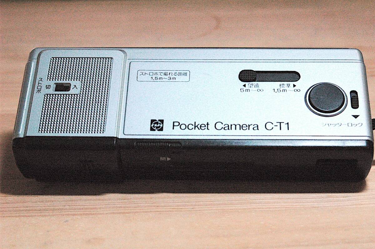 National Poket Cammera C-T1 _画像1