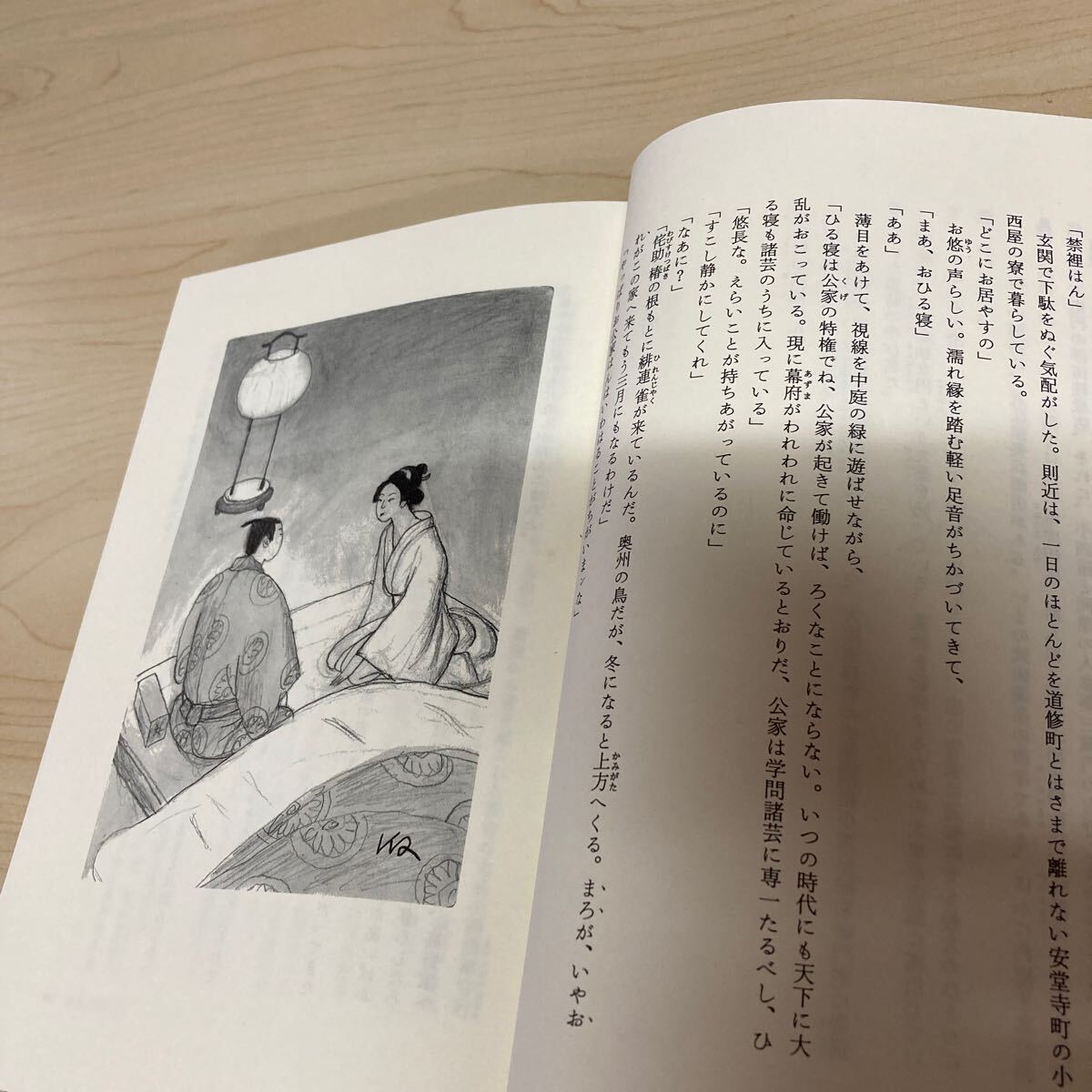 item_image_6