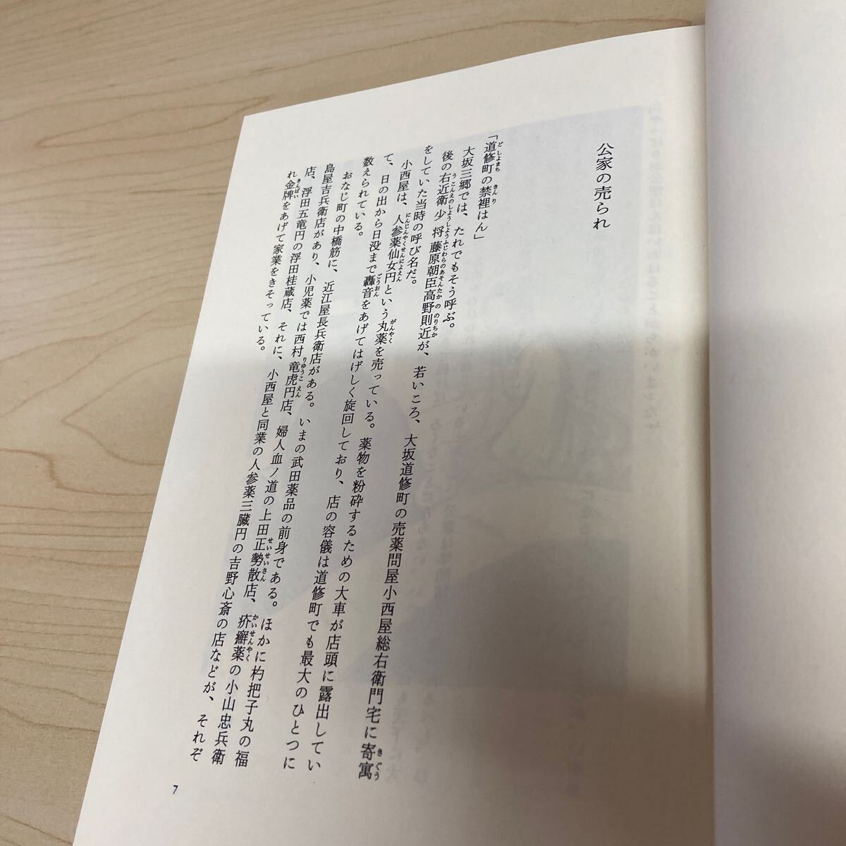 item_image_5