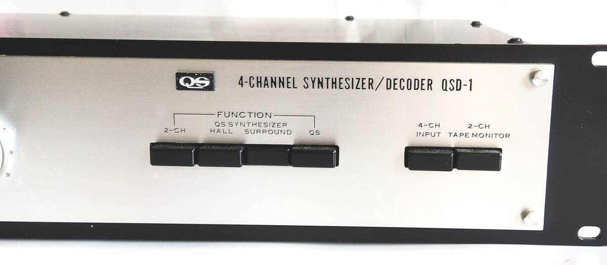 SANSUI/QSD-1。2チャンネルソースを4チャンネル化する高音質QSシンセサイザー/デコーダー。動作確認済、Accuphase cap付き_画像4