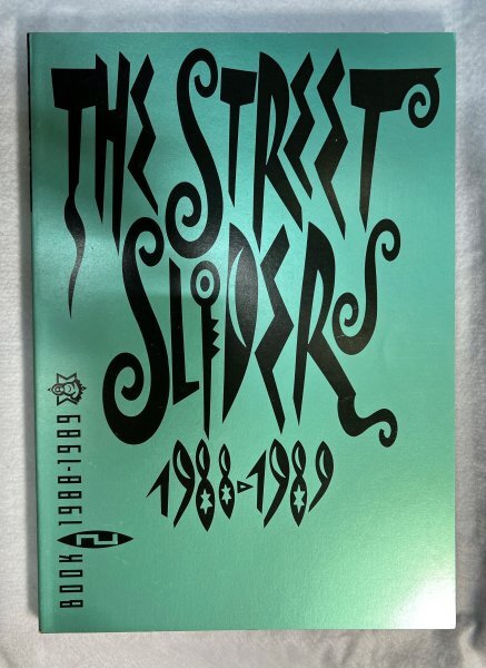 1988年初版 The Street Sliders ザ・ストリート・スライダーズ 写真集 1988-1989 2冊組の画像7