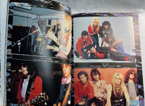 1992年初版　ハノイ・ロックス　HANOI ROCKS BOULEVARD OF BROKEN DREAMS　ハノイ・ロックスの歴史　キャス・シュライヤー編_画像3