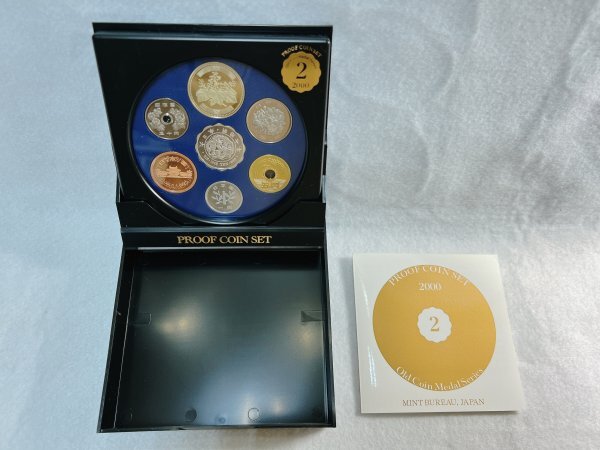 2000年　平成12年　オールドコインメダルシリーズ・プルーフ貨幣セット　年銘板図柄・明治7年1円銀貨　造幣局　１_画像2