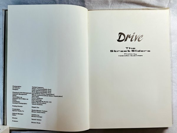 1991 год первая версия Street * ползун z фотоальбом Drive криптомерия гора . Akira 