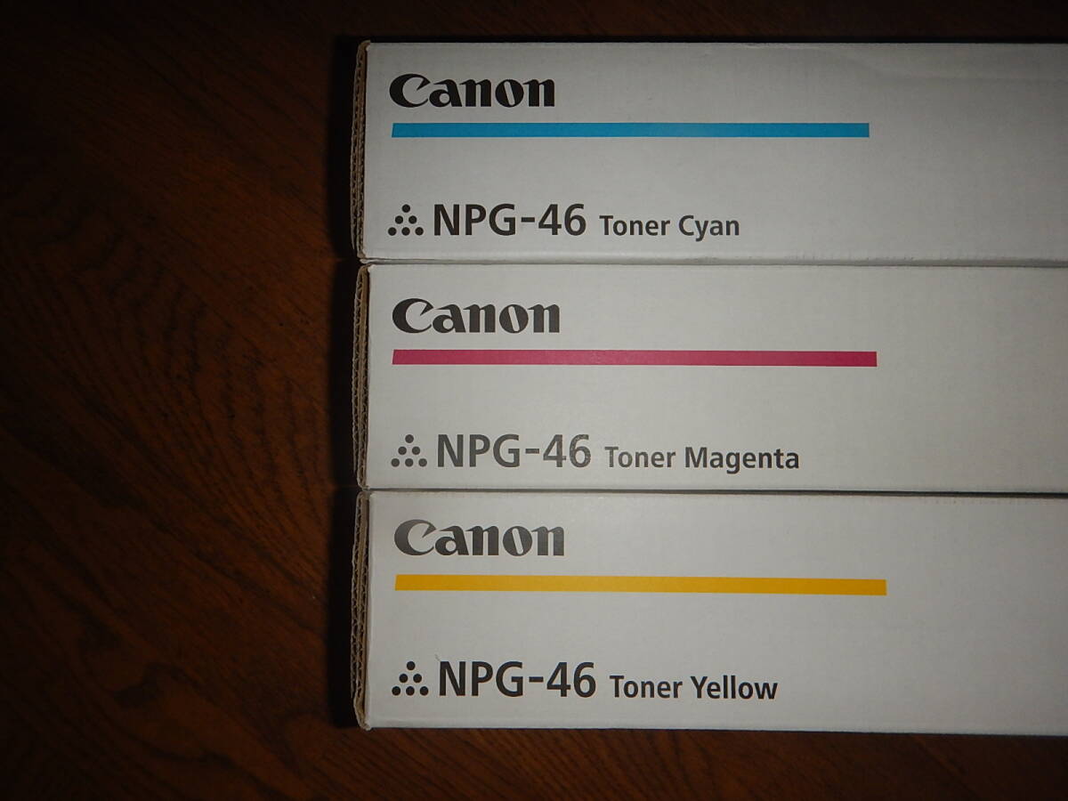 キャノン　純正トナーカートリッジ　NPG-46　3色セット　新品未開封品_画像2